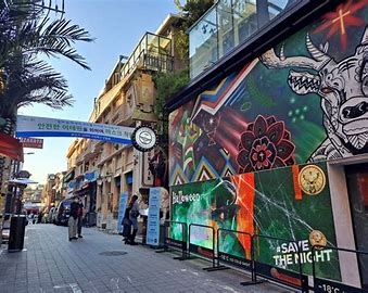 이태원 관련 이미지