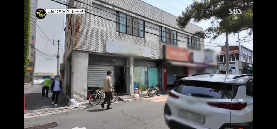 생활의 달인 986회 노포 덕후 달인 대구 수성구 김밥 맛집 산후조리원김밥 맛샘김밥