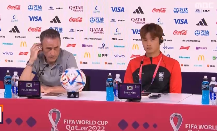 벤투 김진수 브라질전 인터뷰