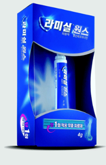 라미실원스 발톱 무좀 치료2