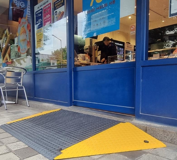 서울형 장애인 지원 정책 총정리