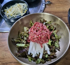 육회비빔밥