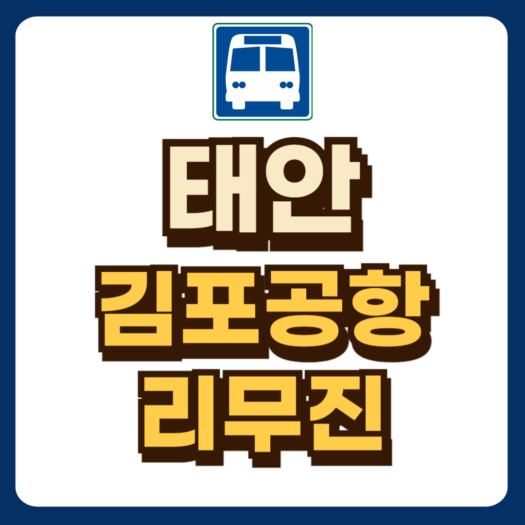 썸네일-입니다.