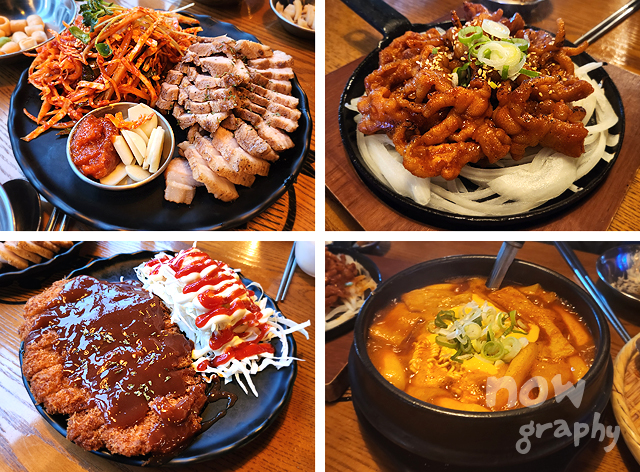 79대포-평택청북점-안주