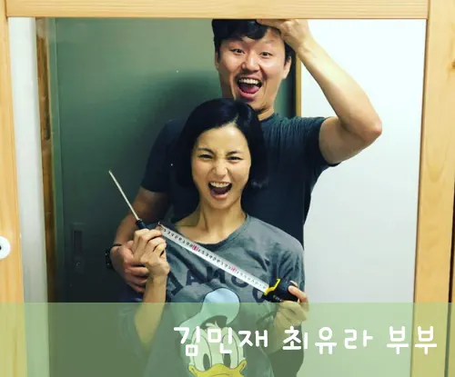 김민재 작품활동