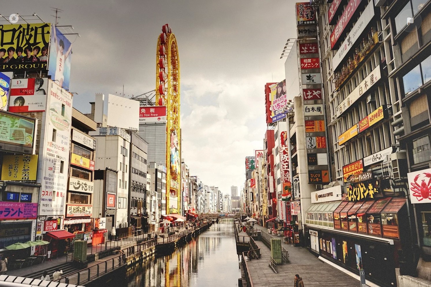 3박 4일 오사카 자유여행, 이 루트면 실패 없다!