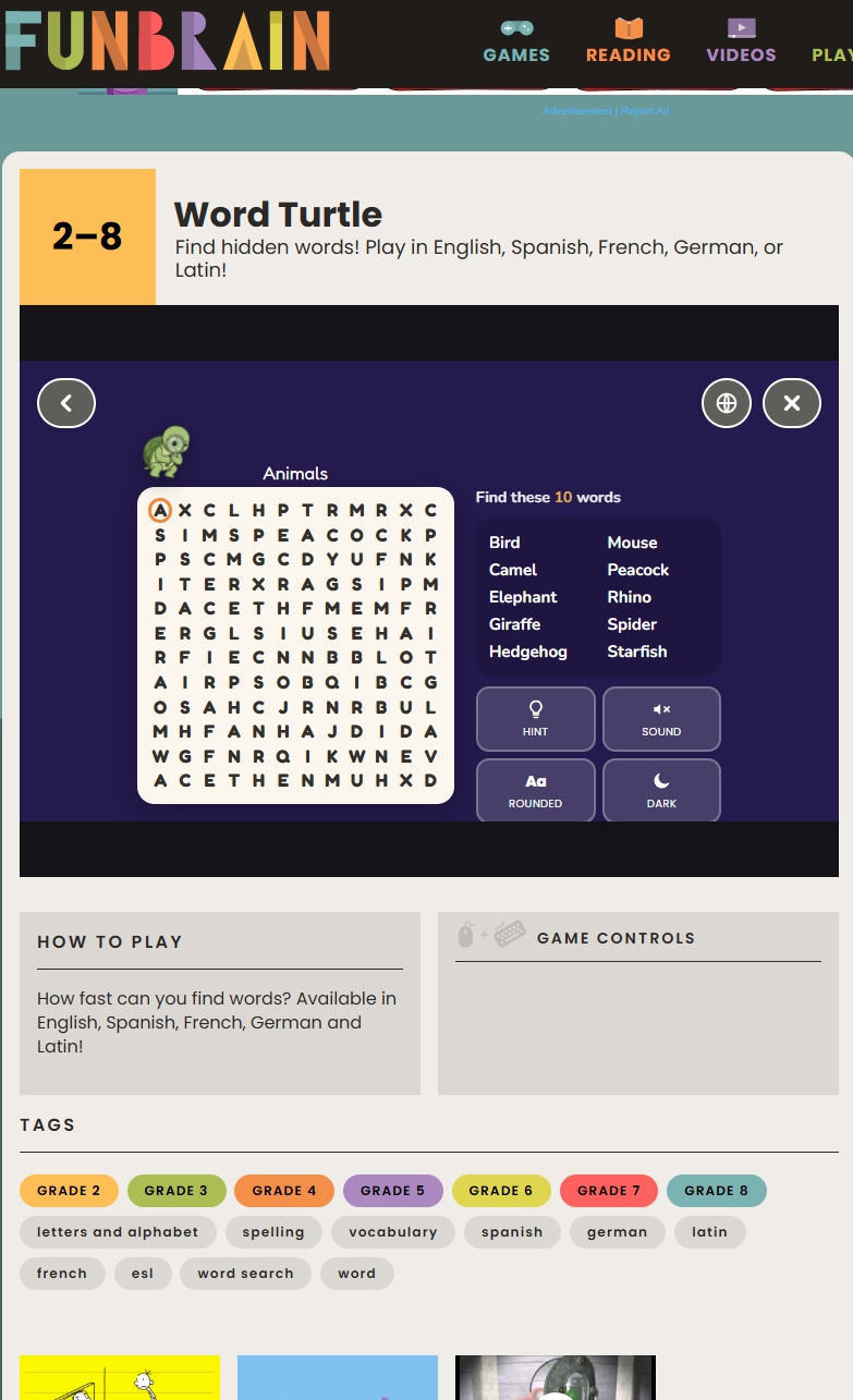 Funbrain 수준별 학습 게임