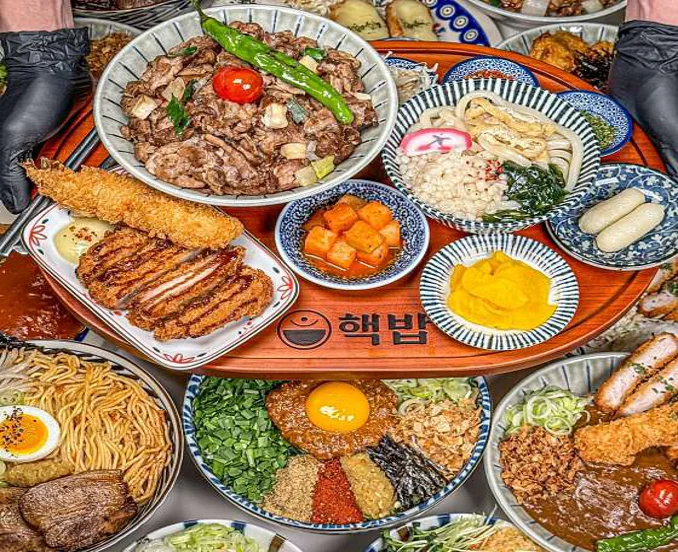 핵밥 광교점