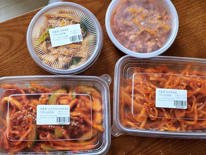 고양 삼송 맛집 추천 생방송투데이 반찬 요리가 되다 25년 내공의 일품 반찬 반찬 오늘방송 우리 동네 반찬 가게