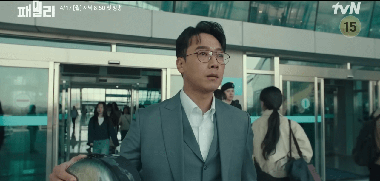 드라마 패밀리 몇부작