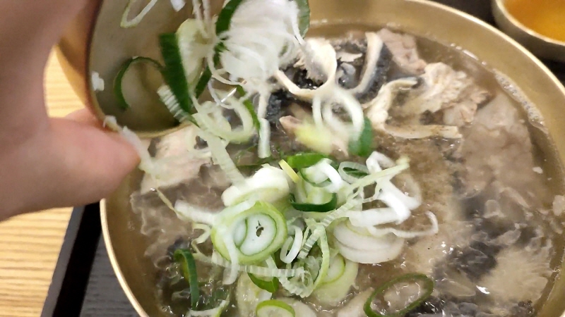 수하동