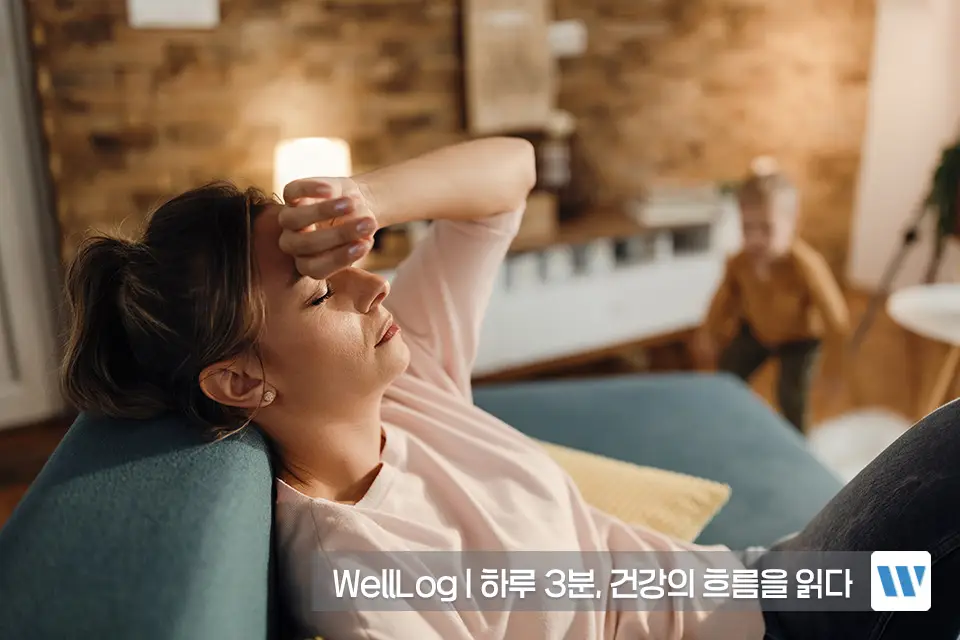 포스파티딜세린 효능 효과