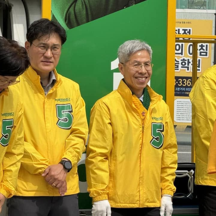 권영국 대선후보 프로필