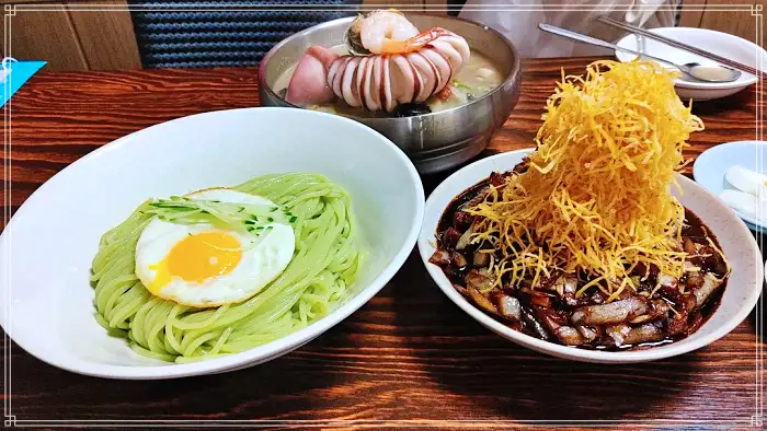 생방송 투데이 강화도 강화 순무 탕수육 맛집