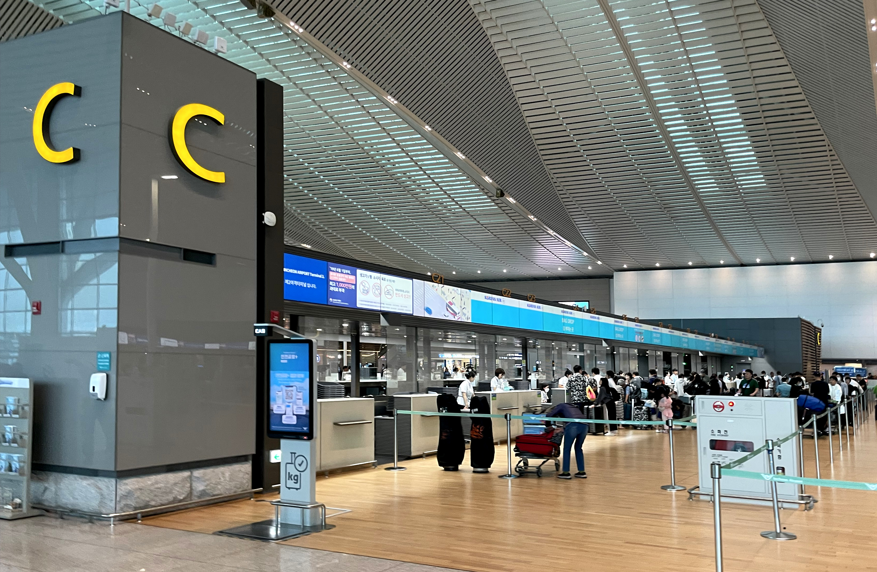 스마트한 인천공항 탑승수속