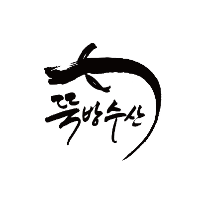 상호명