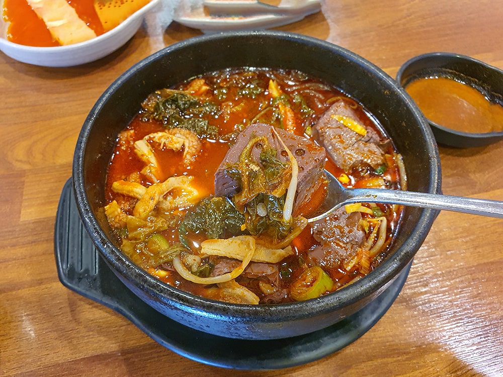 장수 본가해장국 태평직영점18