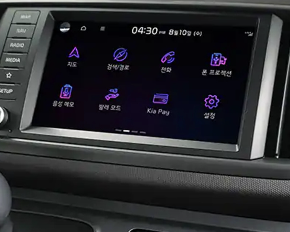 기아 레이