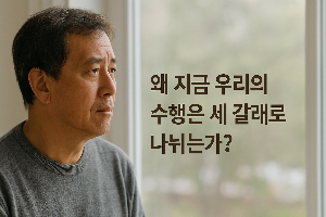 ChatGPT (DALL·E) / 상업적 사용 불가