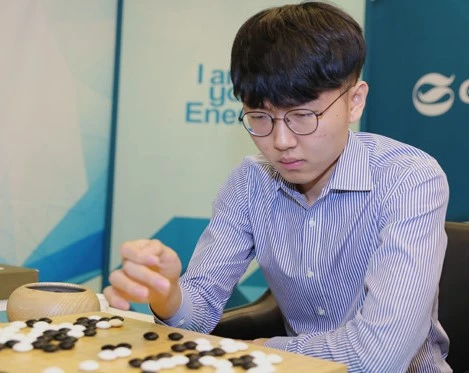 바둑 신진서 기사