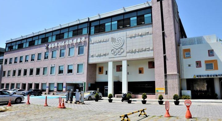 혜명아이들상상놀이터 종로구 공공키즈카페 - 서울형 키즈카페 가격(입장료), 예약