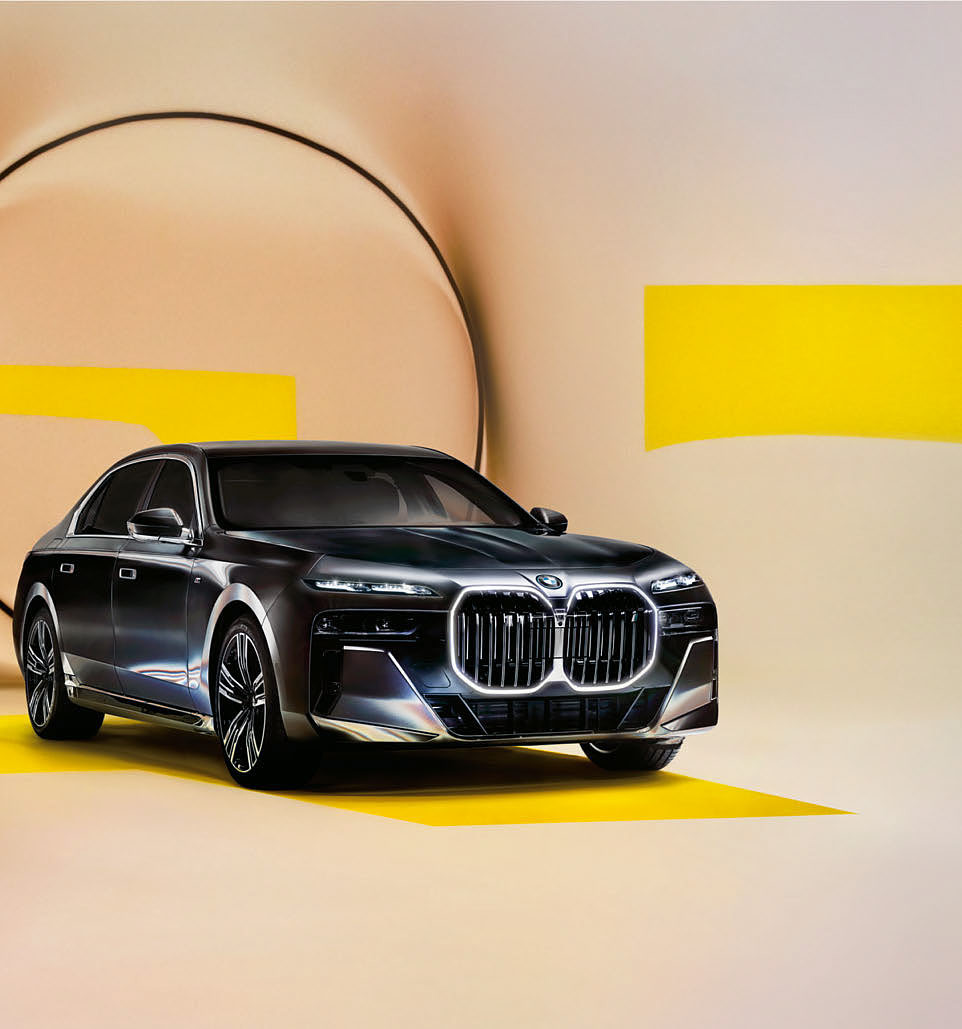 2025 BMW 7시리즈 가격표