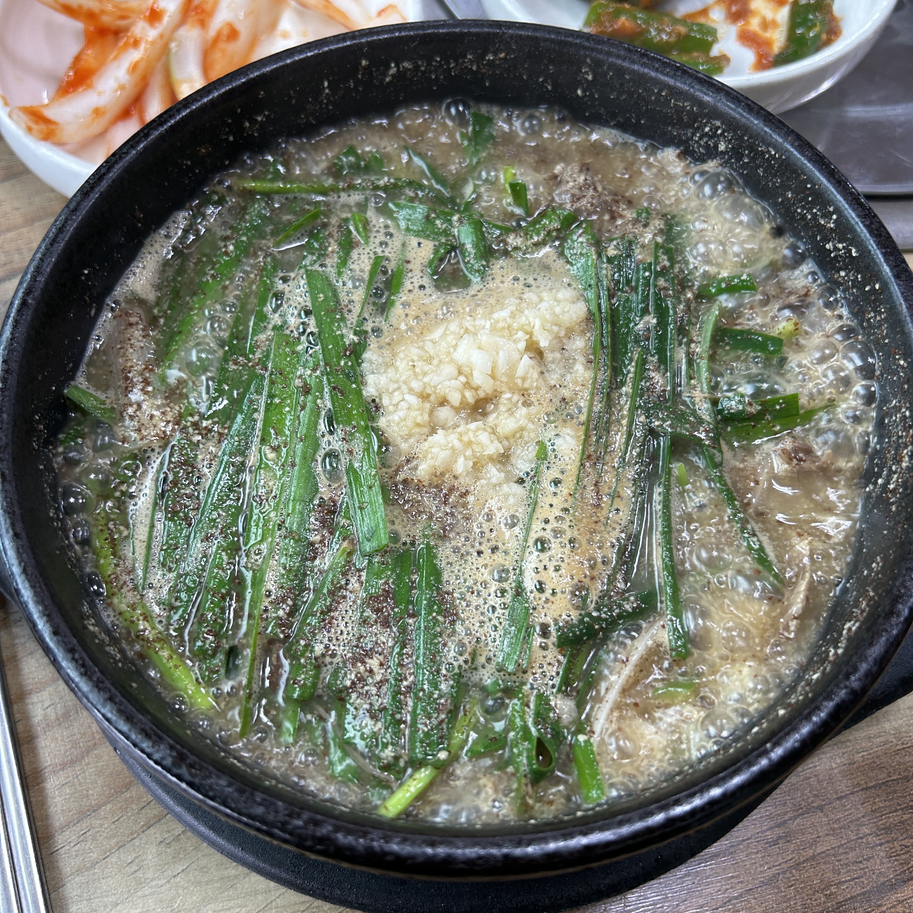 대전 흑염소탕 맛집