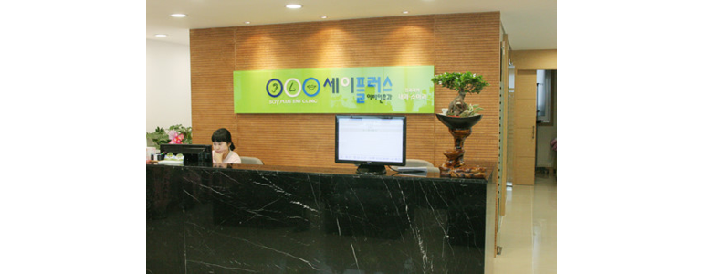 대전 중구 이비인후과