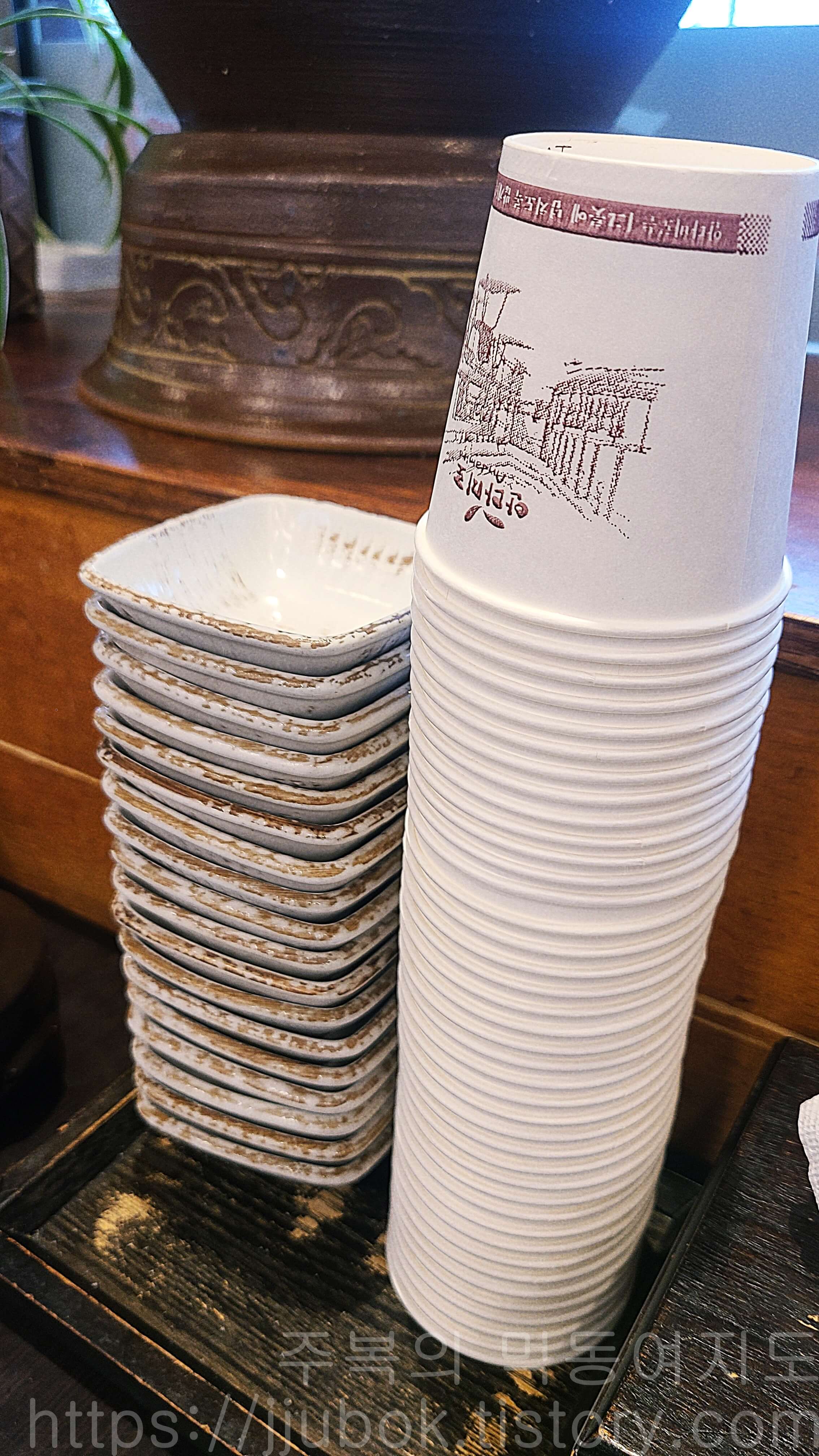 경복궁삼계탕-종지-그릇