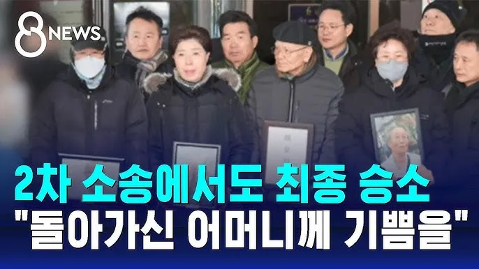 꿈에 돌아가신 어머니가 보이는 의미 정리_9