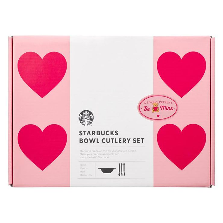 팝핑러브 볼 앤 커트러리 세트