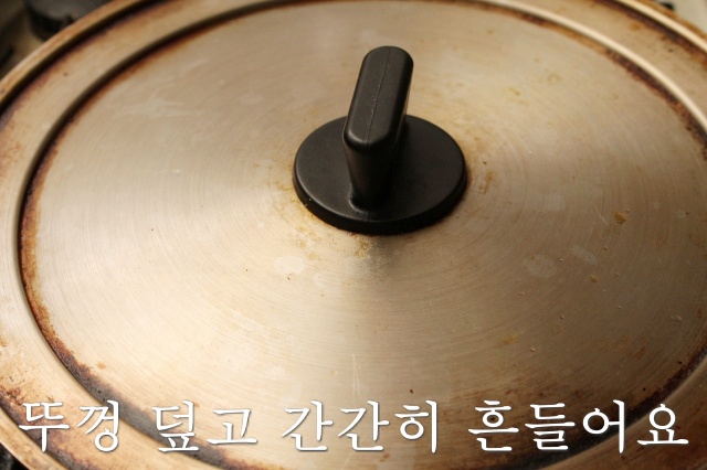 집에서 군밤 만들기,군밤 껍질 잘 벗겨지게 굽는 법,밤껍질 쉽게 벗기는 방법
