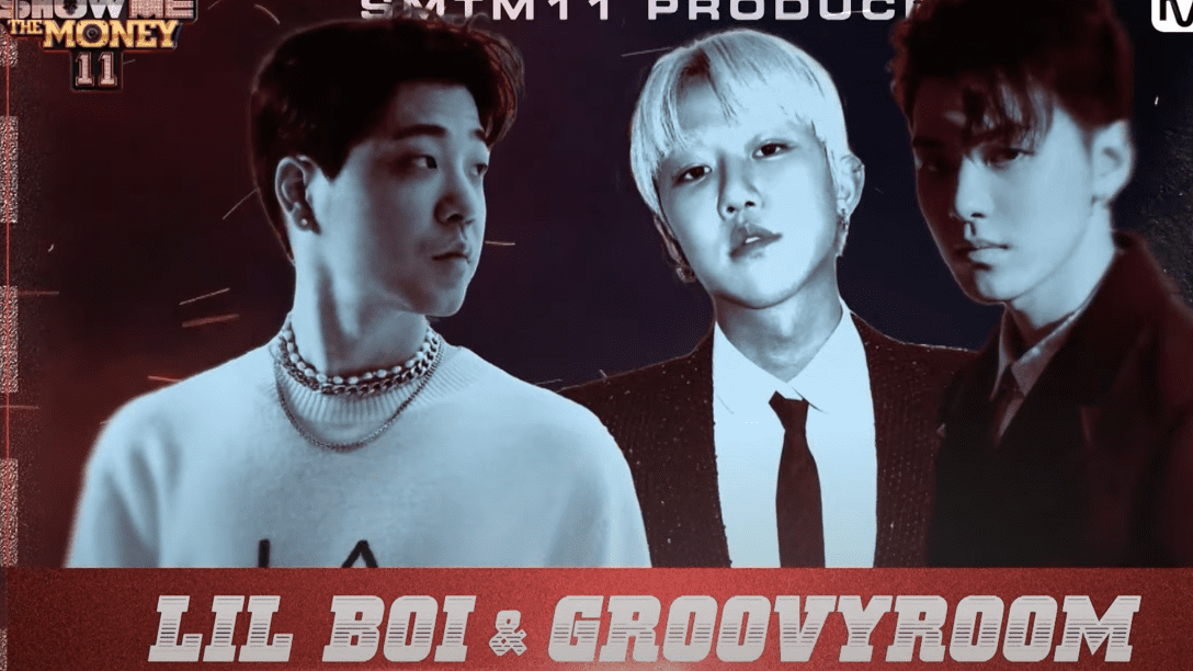 쇼미더머니 11 프로듀서