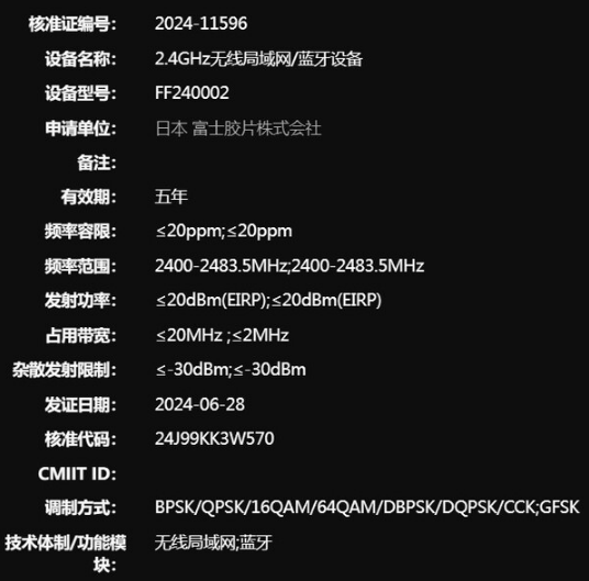 후지XE5,후지XE5 리뷰,후지XE5 공략,후지XE5 스펙,후지필름 X-E5,후지 카메라 추천,미러리스 카메라,여행용 카메라,후지XE5 장단점,X100V 비교
