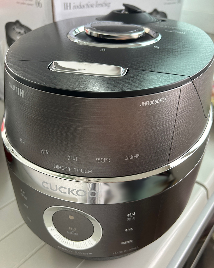 쿠쿠밥솥4