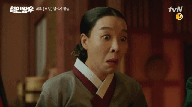 차청화움짤