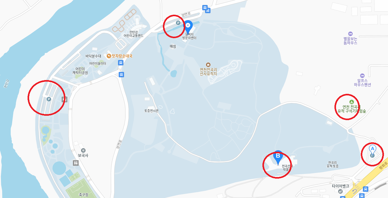 연천구석기축제