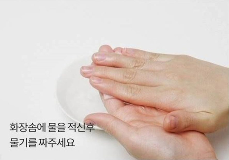 마녀공장 네고왕