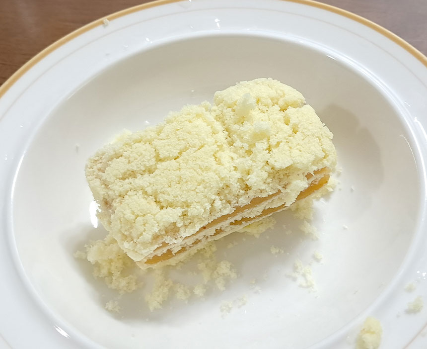호박인절미 맛 후기