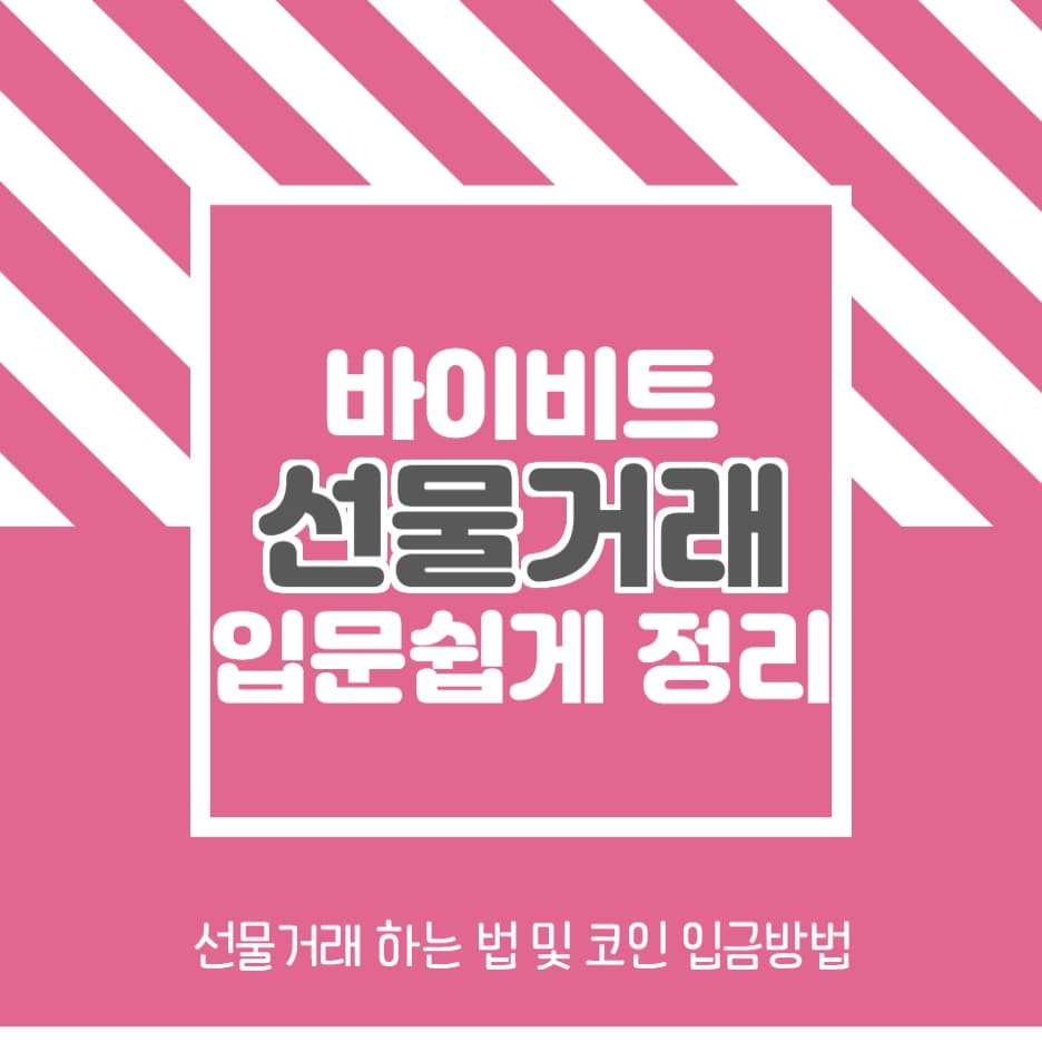 블로그-썸네일
