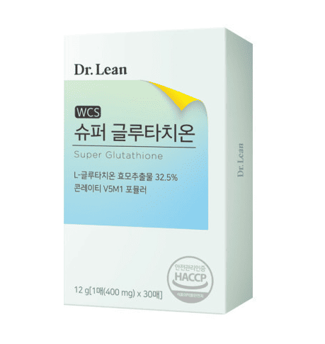 글루타치온 추천 순위 TOP 5(25년 6월) - 네이버, 쿠팡, G마켓 판매 랭킹