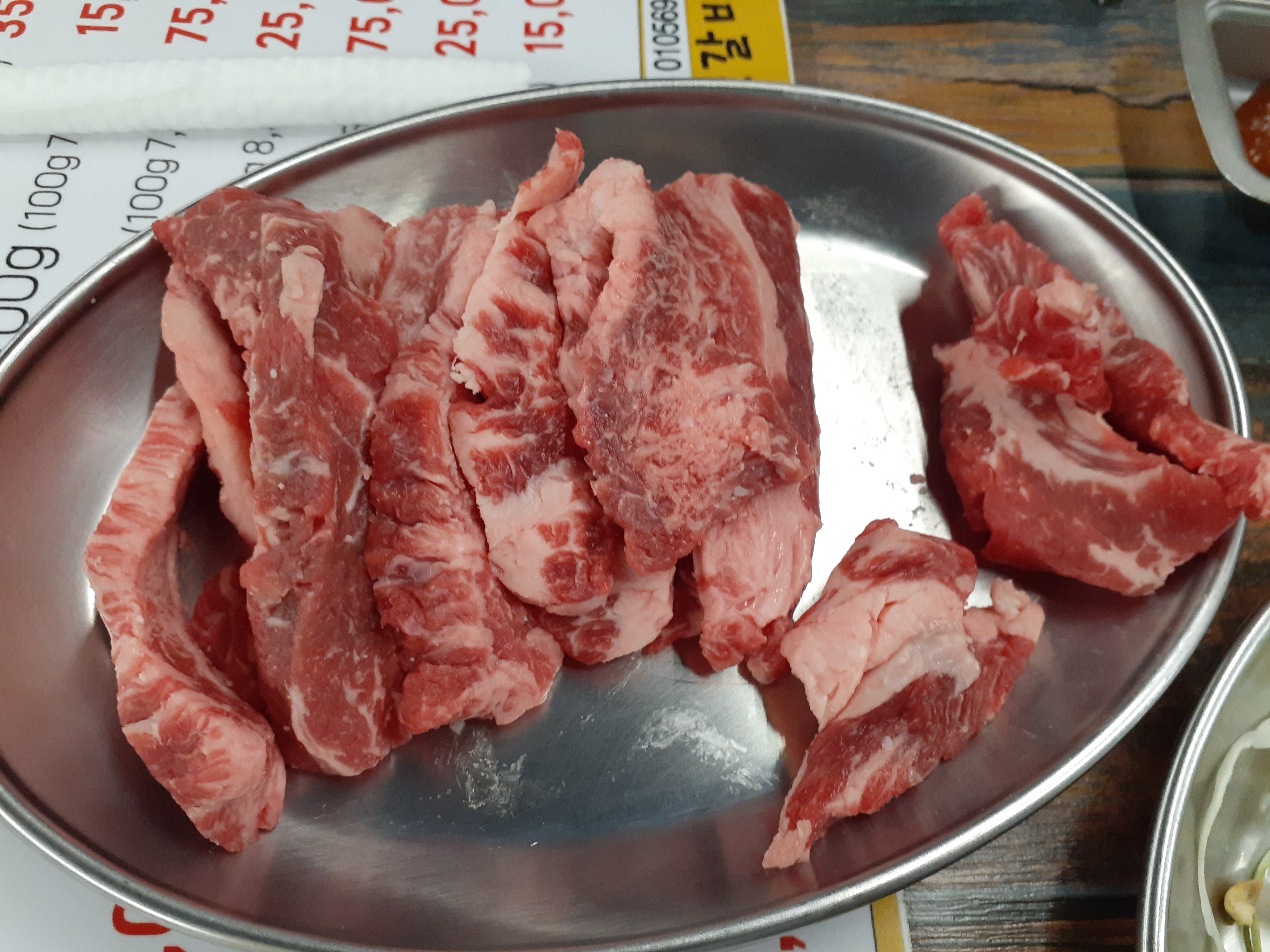 소소한숯불갈비