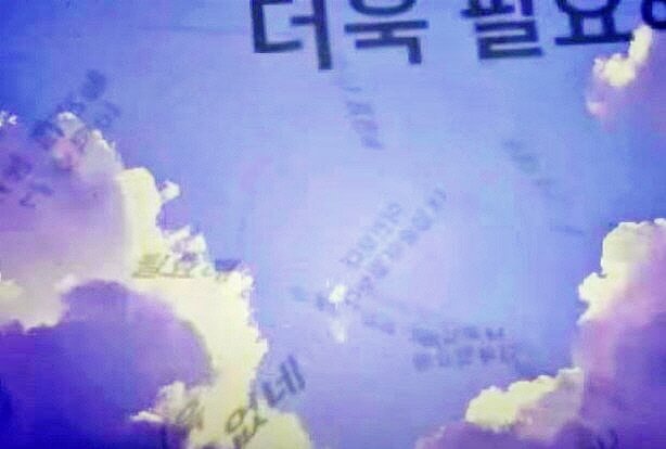 찬양듣기