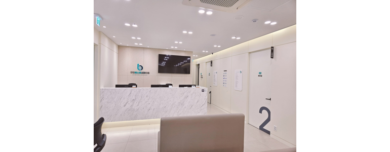 서울 광진구 내과