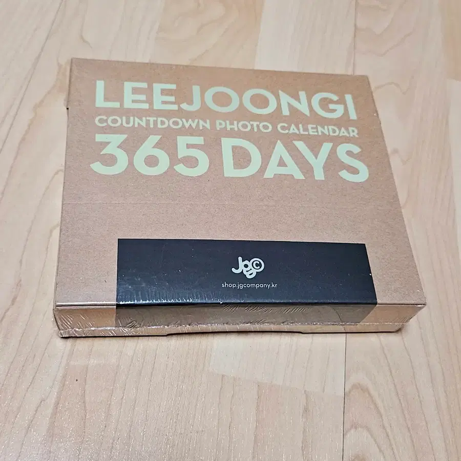 강다니엘 입대, 강다니엘 손편지, 강다니엘 군대, 강다니엘 현역 입대, 강다니엘 논산 훈련소, 강다니엘 전역일, 강다니엘 인스타그램, 워너원 김재환