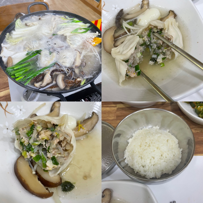 만두전골과 만두 사진