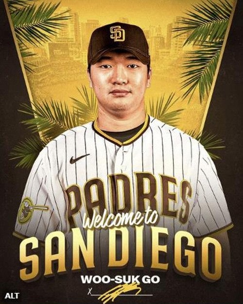 고우석 근황 : 2025년 현재 상황과 전망