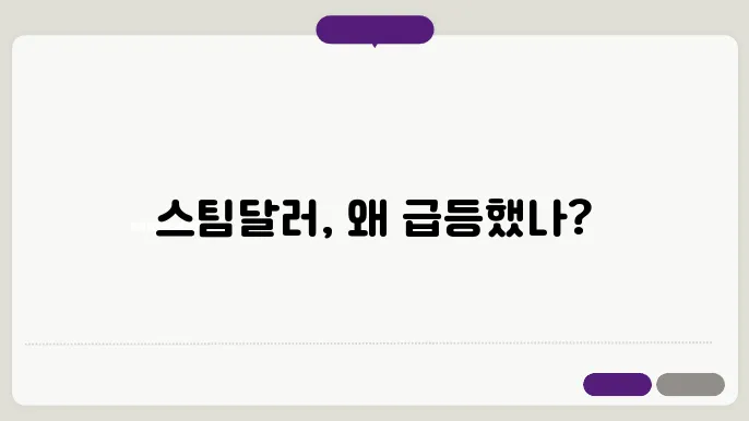 업비트 슠펠폴라 습불삼기 뷔기 스타케죄런맠 전쇄썼 들