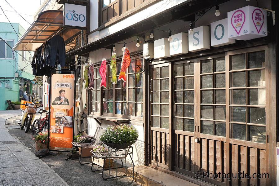 포항-구룡포-일본인가옥거리