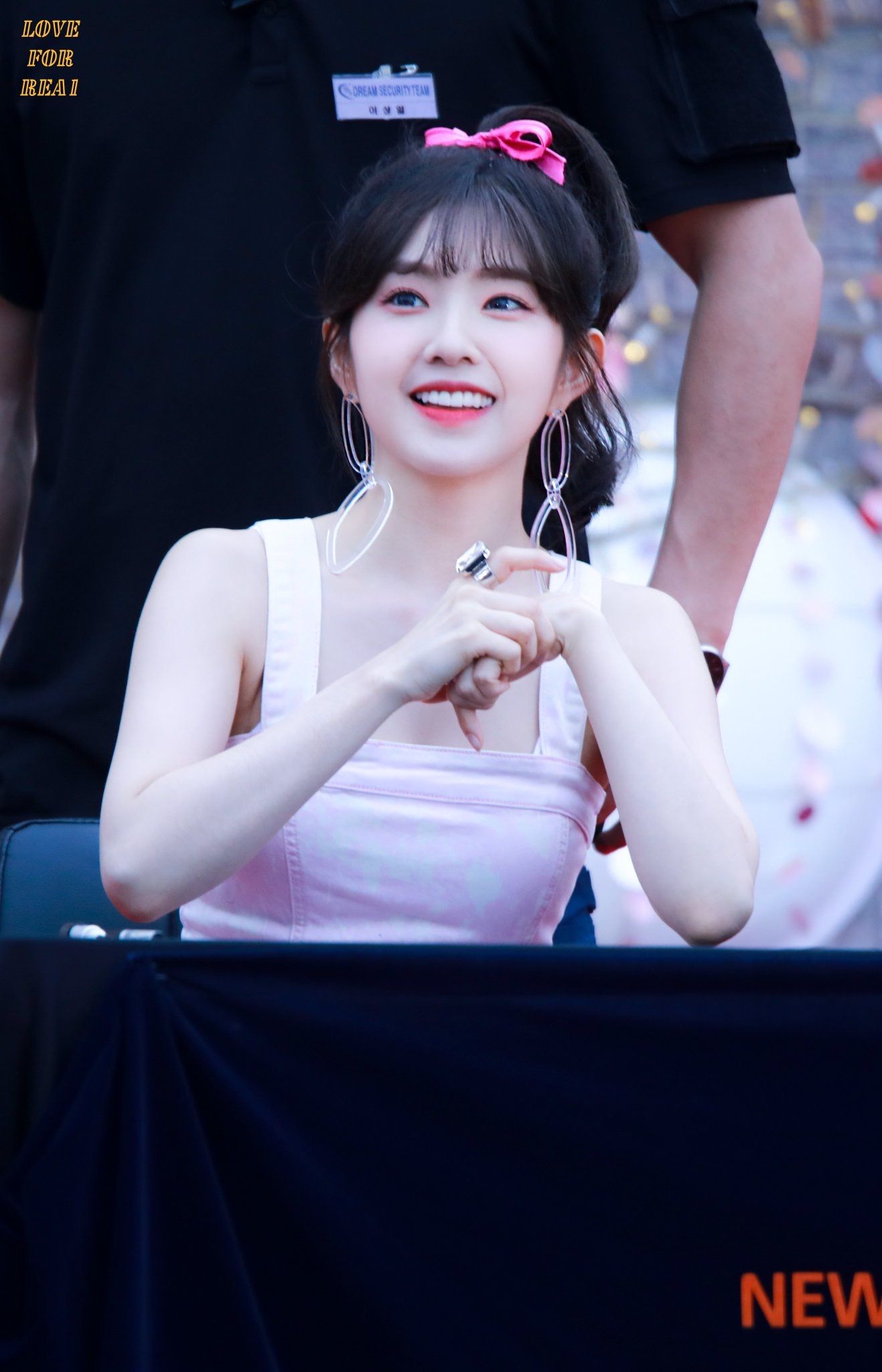 아이린 대구출신 대구사투리 너무 귀여운 아이린!
